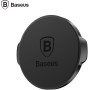 Baseus Small ears series Magnetic suction bracket(Flat type)