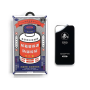 Remax cover tempered glass screen protector